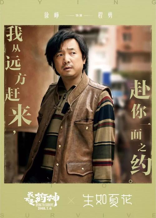 维泰博美术学院文凭